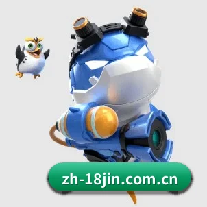 快速发展